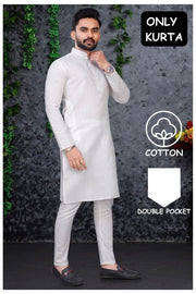 🦋Presenting for Diwali & Coming festivals special Cotton fabric Mens kurta with payjama