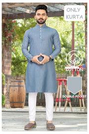 🦋Presenting for Diwali & Coming festivals special Cotton fabric Mens kurta with payjama