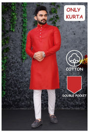 🦋Presenting for Diwali & Coming festivals special Cotton fabric Mens kurta with payjama